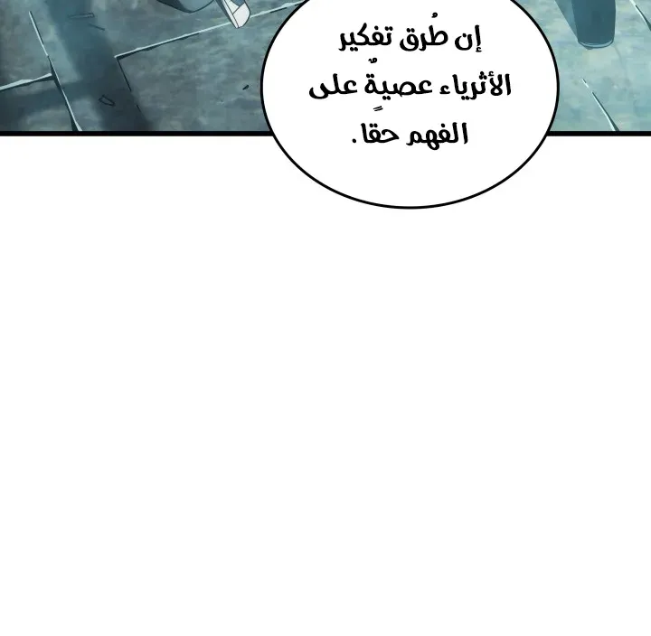 الصفحة 30 من 129