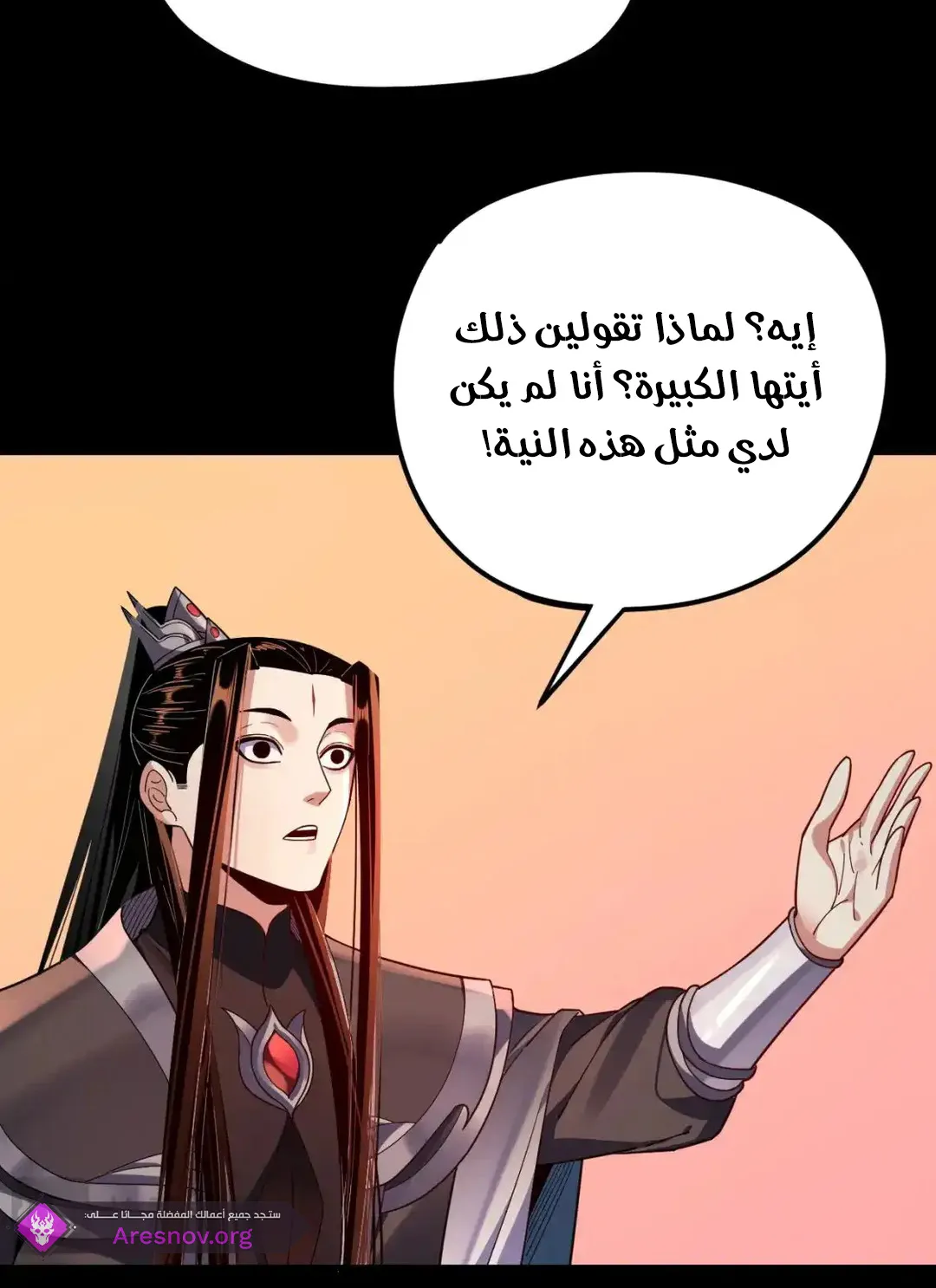 الصفحة 60 من 73