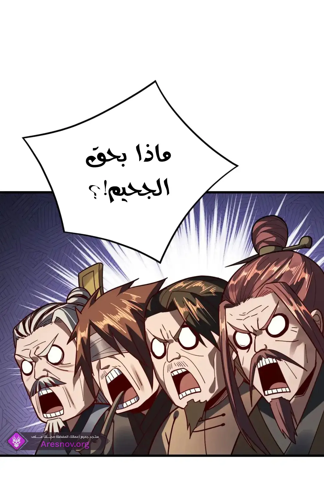 الصفحة 22 من 73