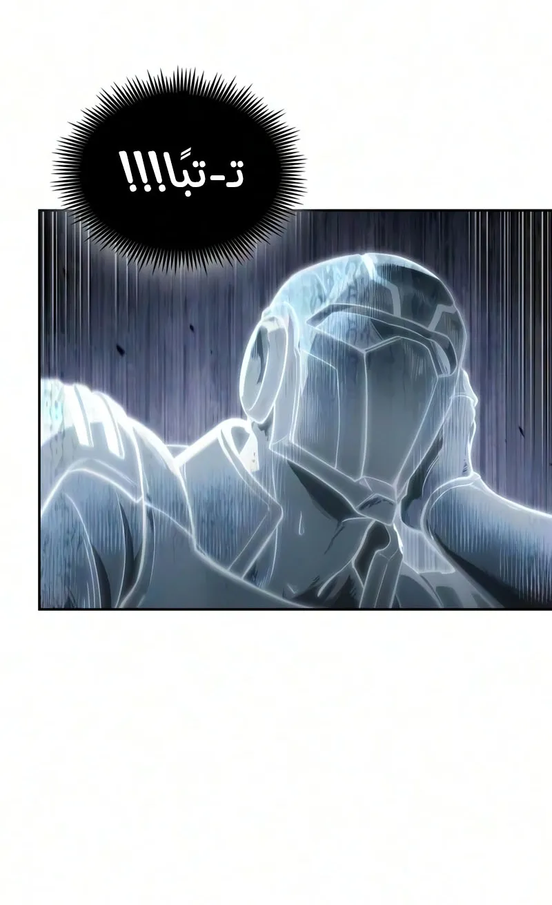 الصفحة 5 من 94