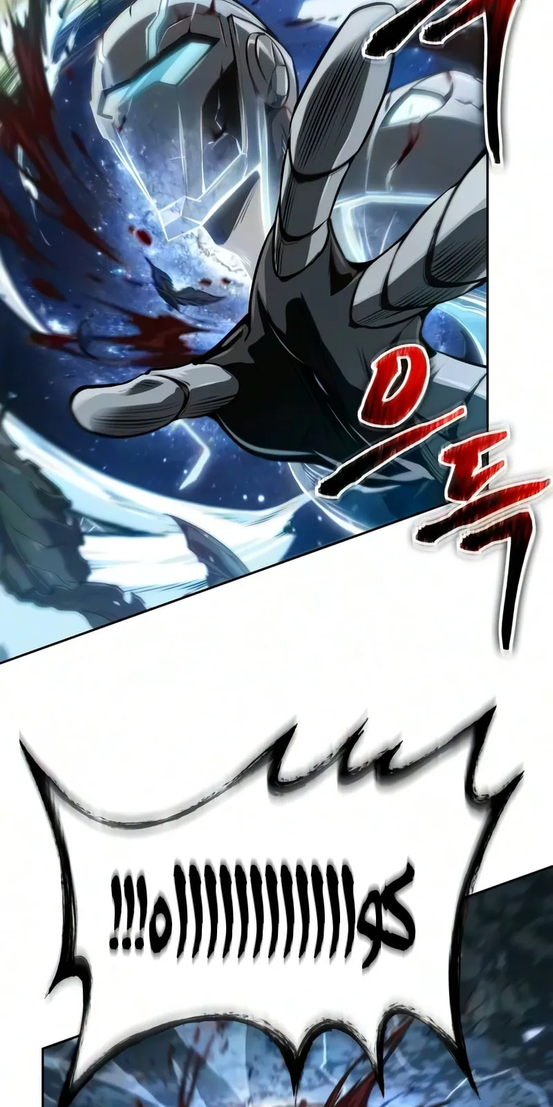 الصفحة 44 من 94