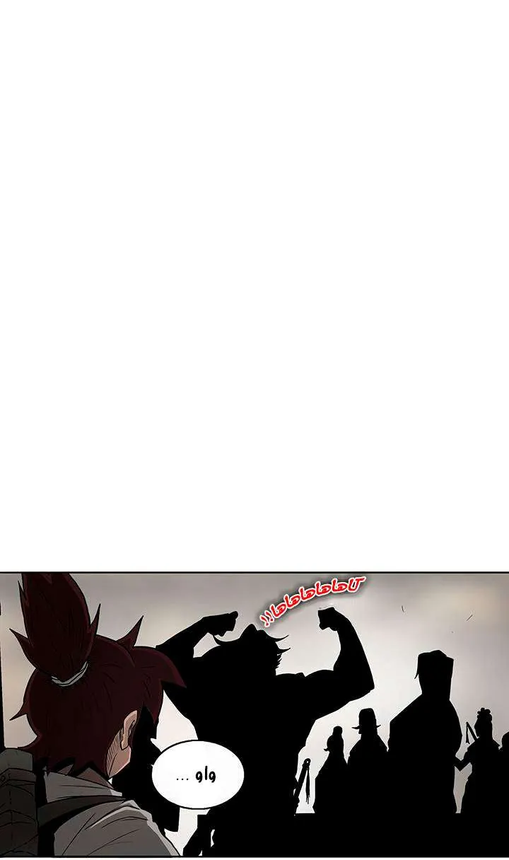 الصفحة 12 من 61