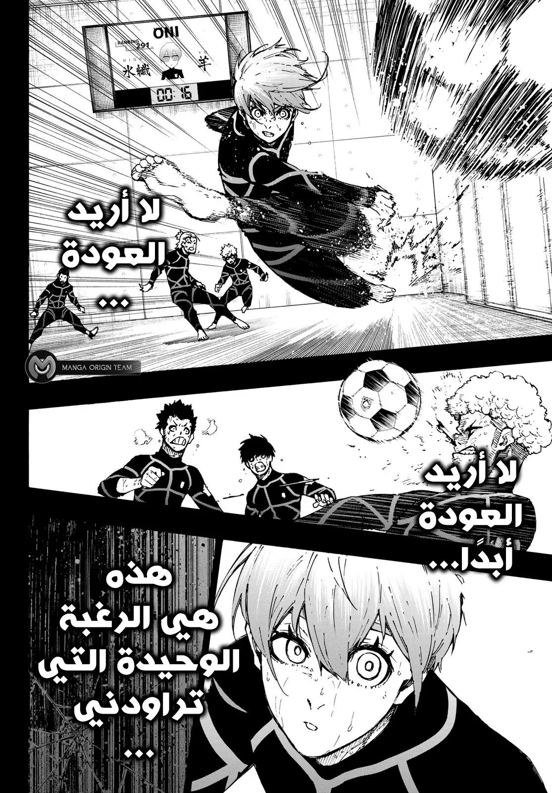 الصفحة 8 من 20