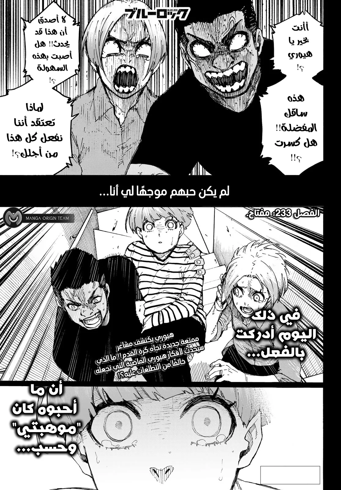 الصفحة 3 من 20