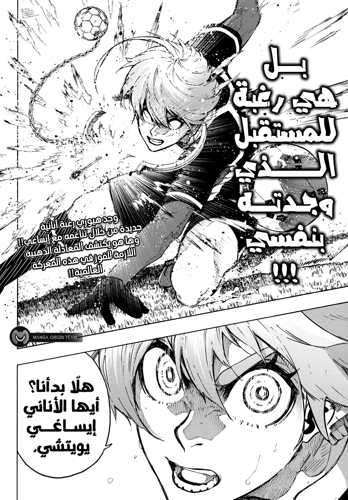 الصفحة 20 من 20