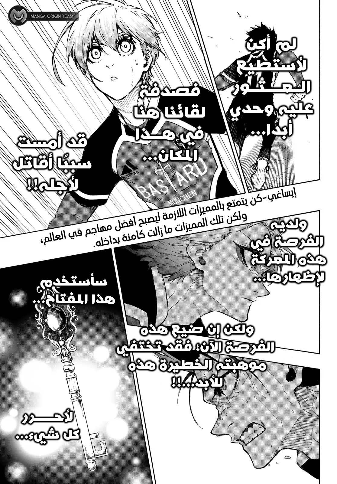 الصفحة 15 من 20