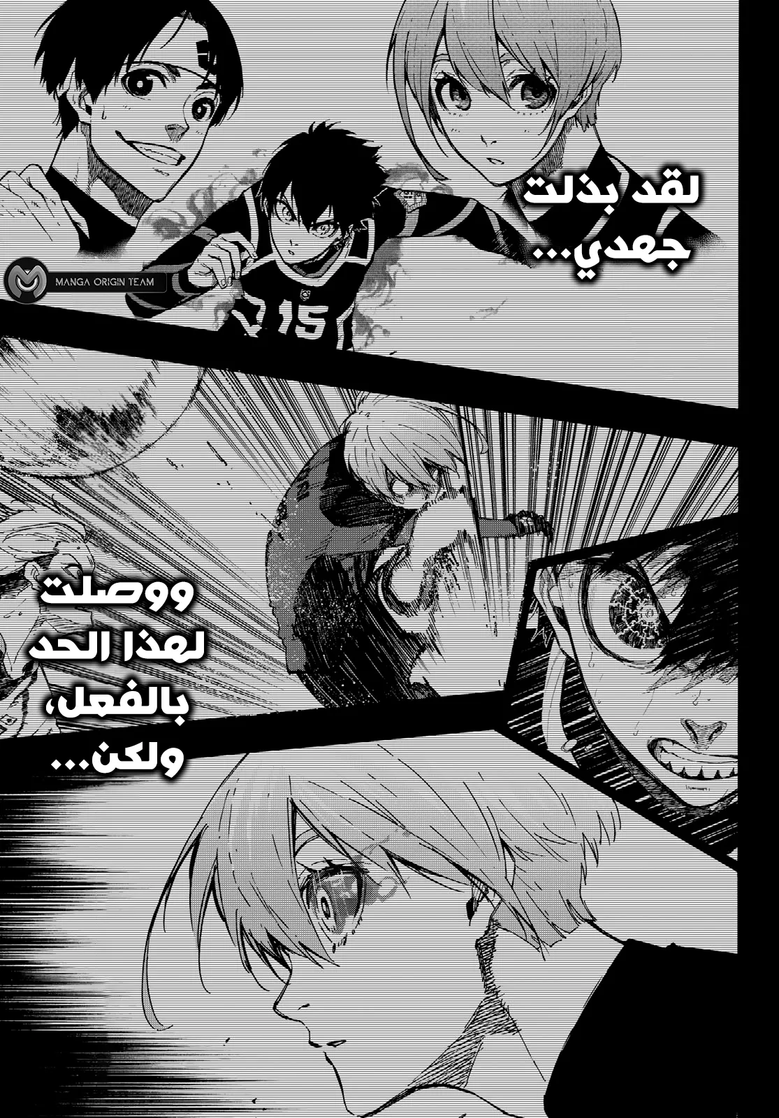 الصفحة 9 من 20