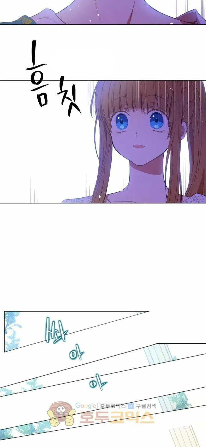 الصفحة 5 من 62