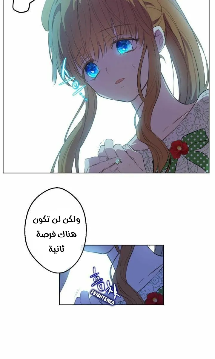 الصفحة 9 من 62
