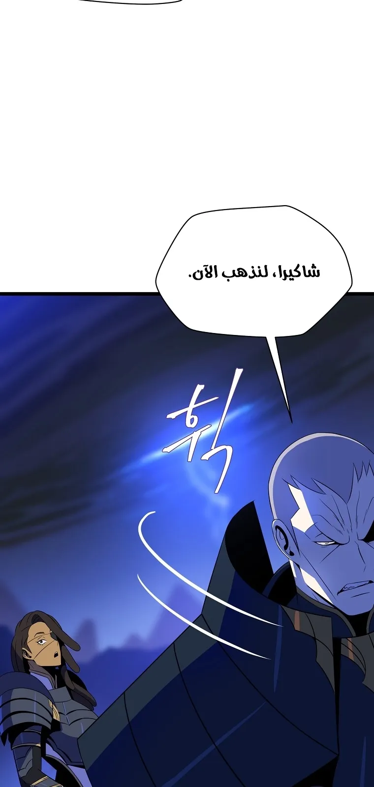 الصفحة 42 من 91