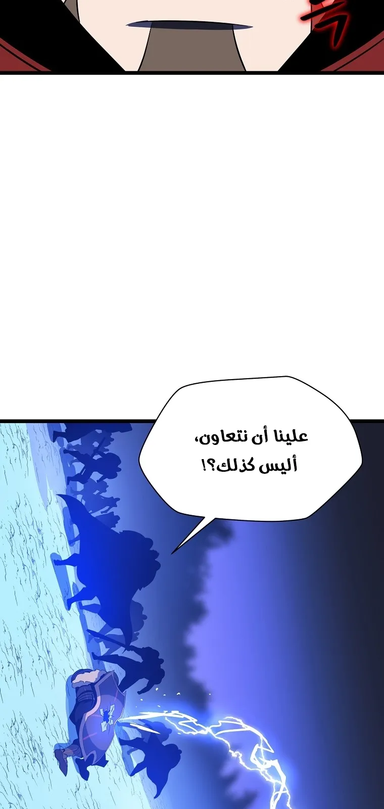 الصفحة 69 من 91