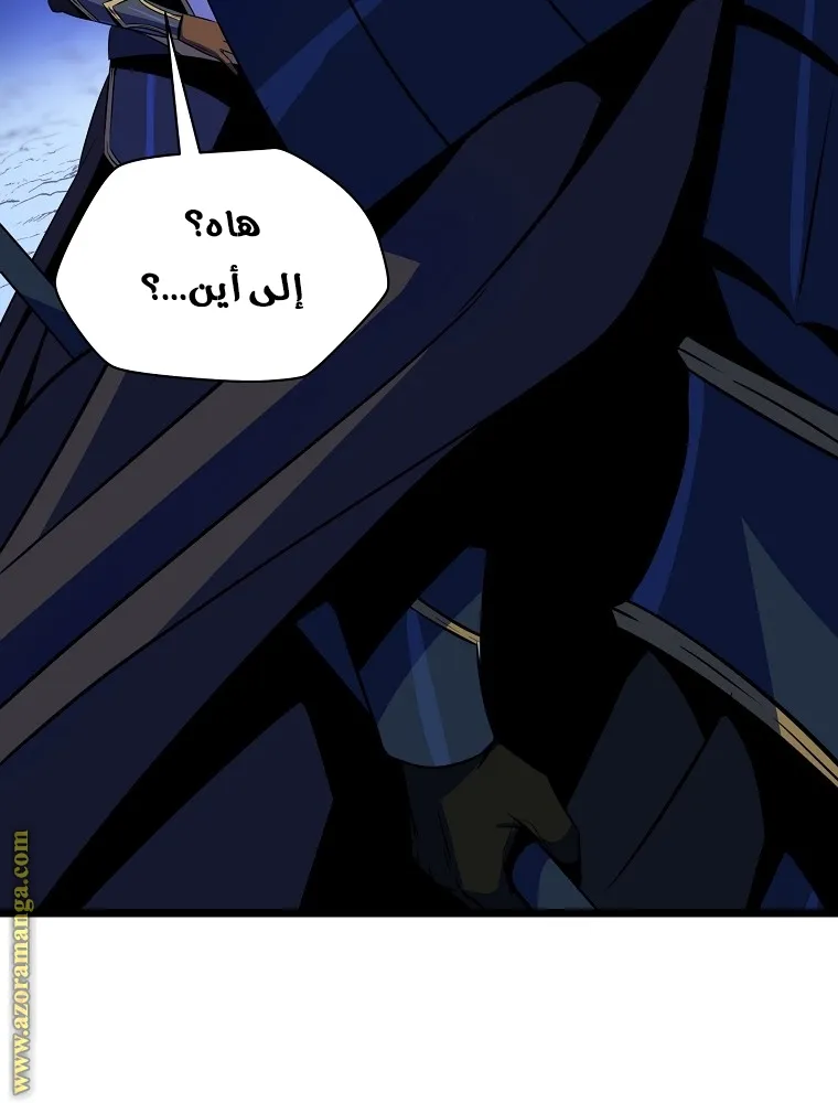الصفحة 43 من 91