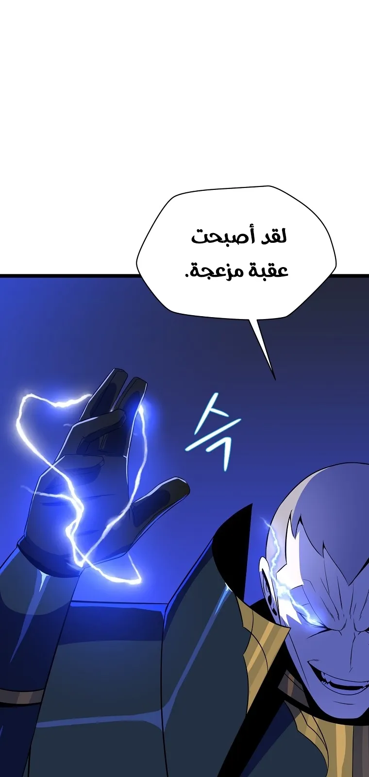 الصفحة 66 من 91