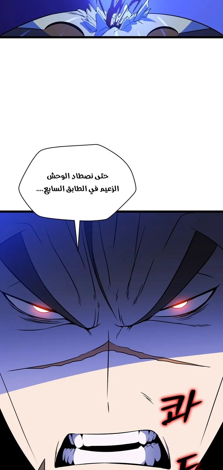 الصفحة 68 من 91