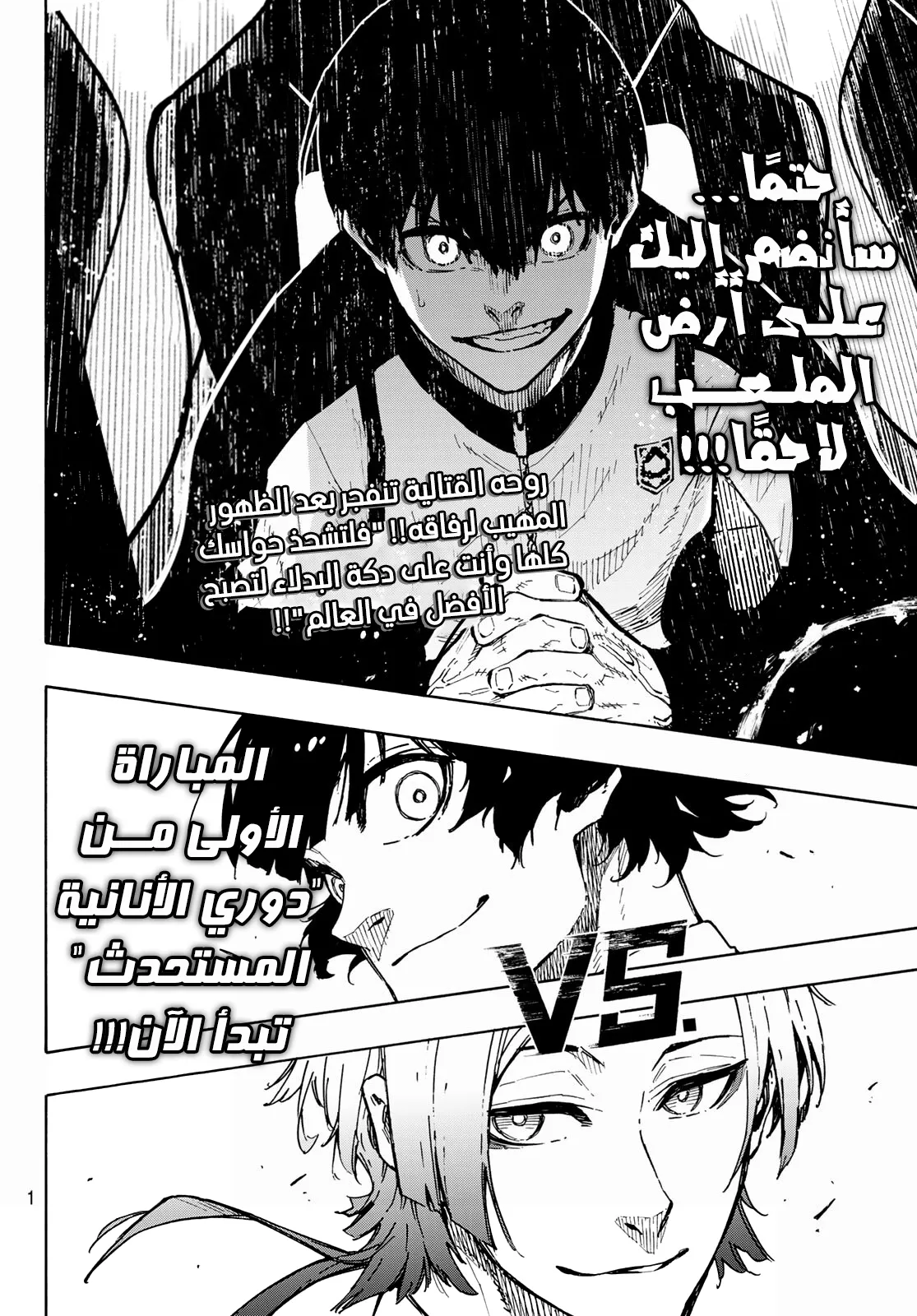 الصفحة 21 من 21