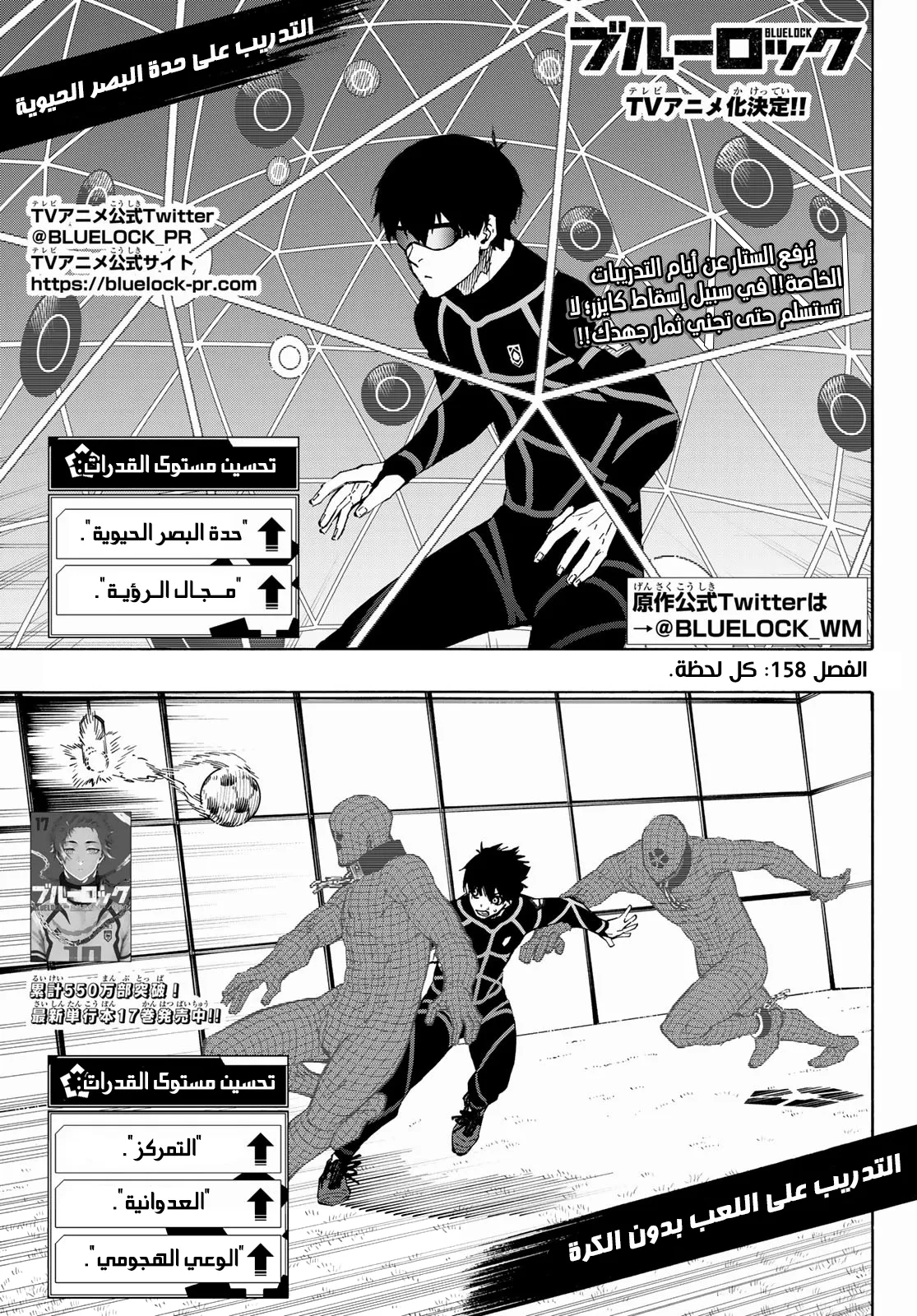الصفحة 4 من 21