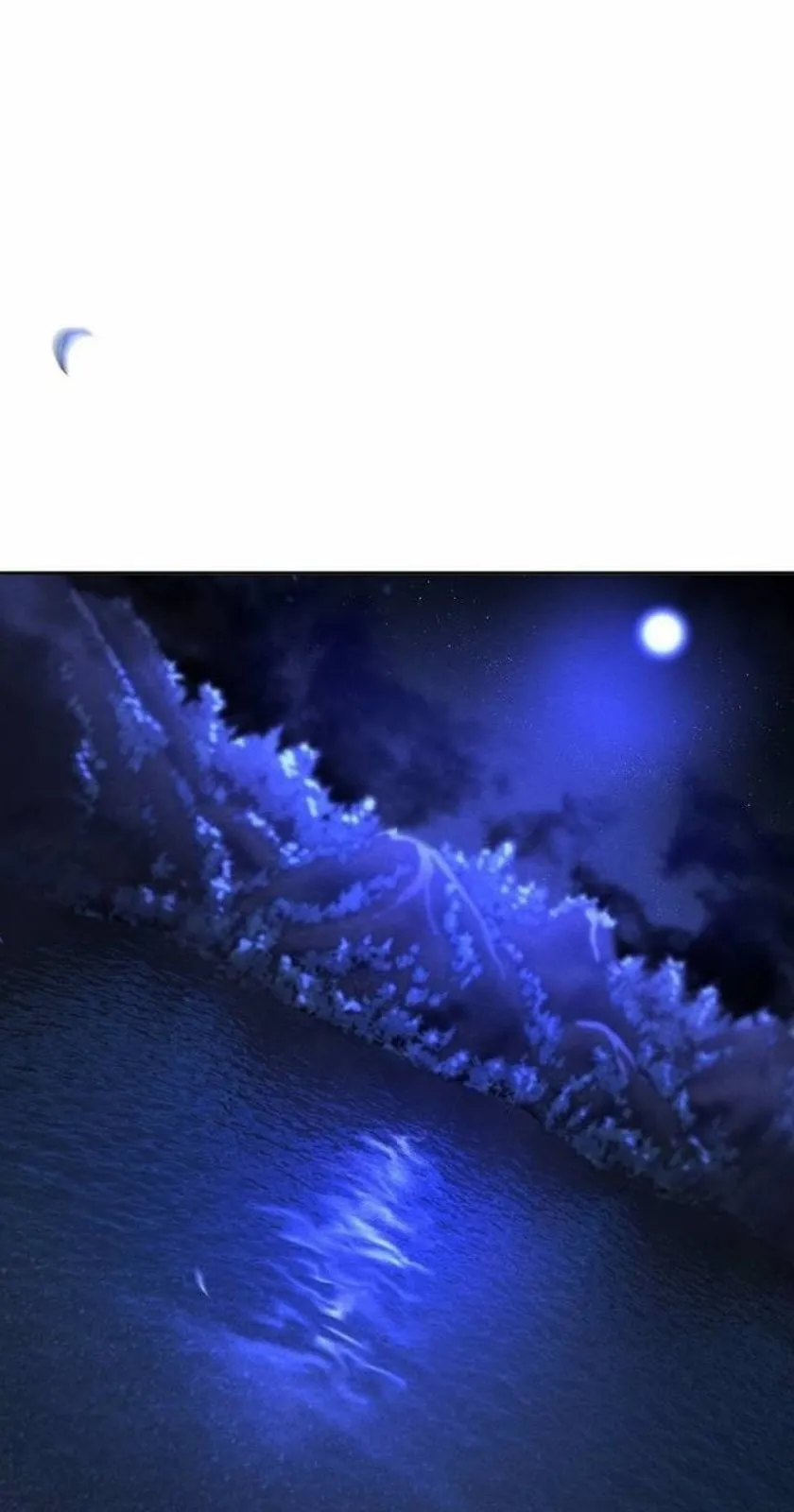 الصفحة 81 من 86