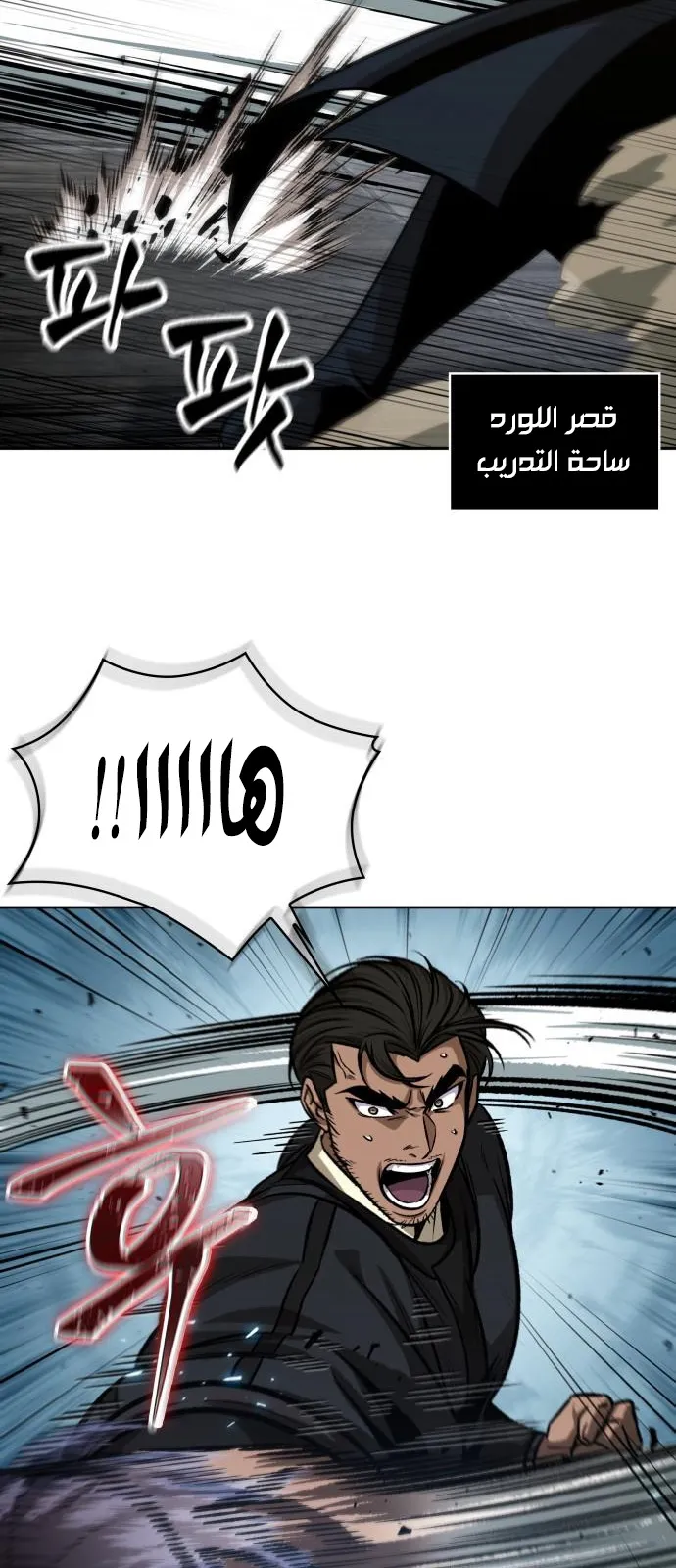 الصفحة 52 من 73