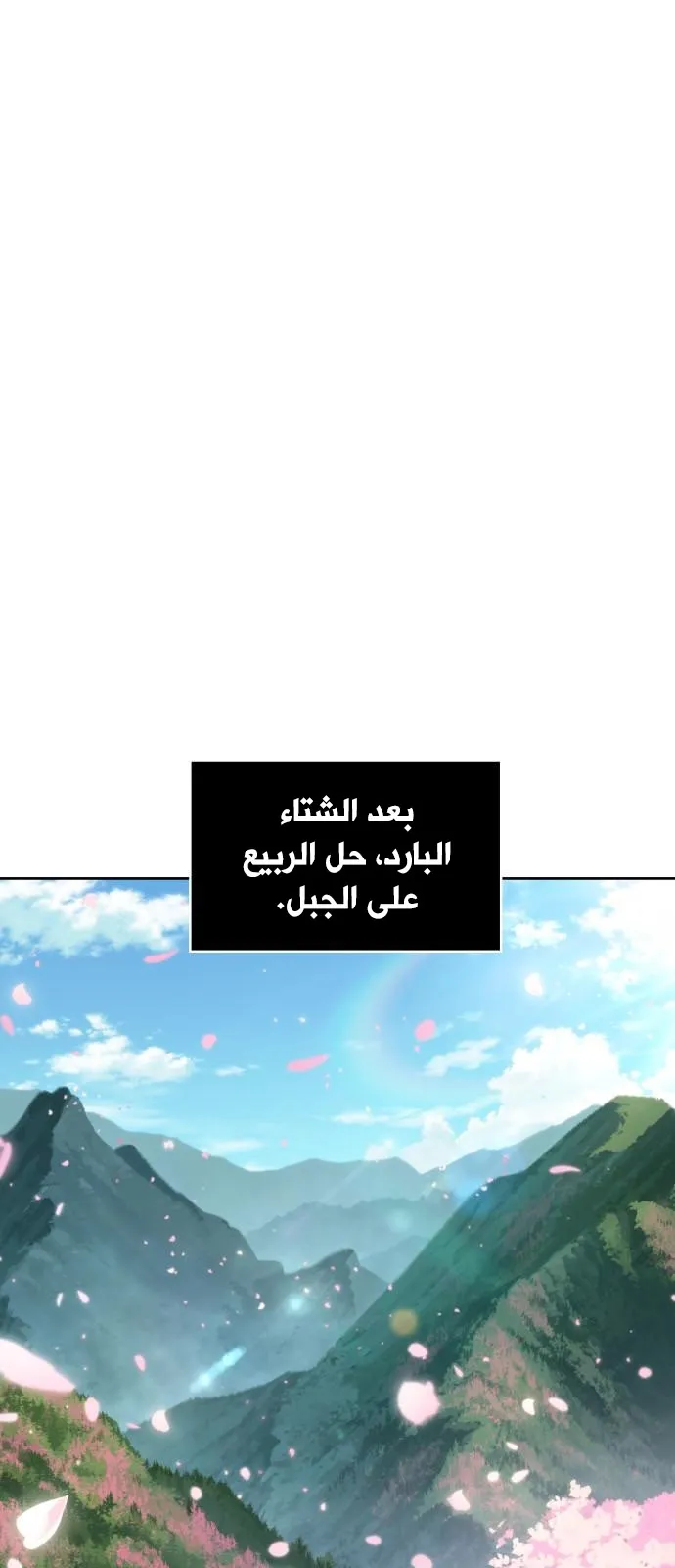 الصفحة 2 من 73
