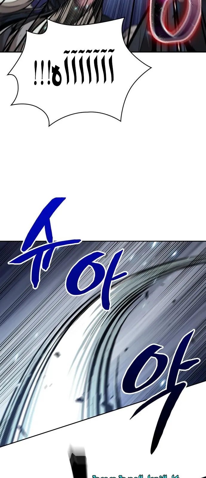 الصفحة 64 من 73