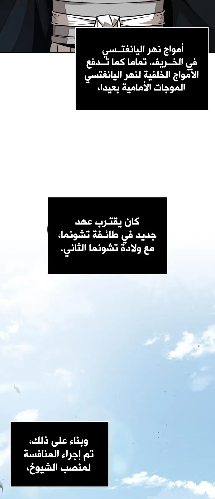 الصفحة 24 من 73