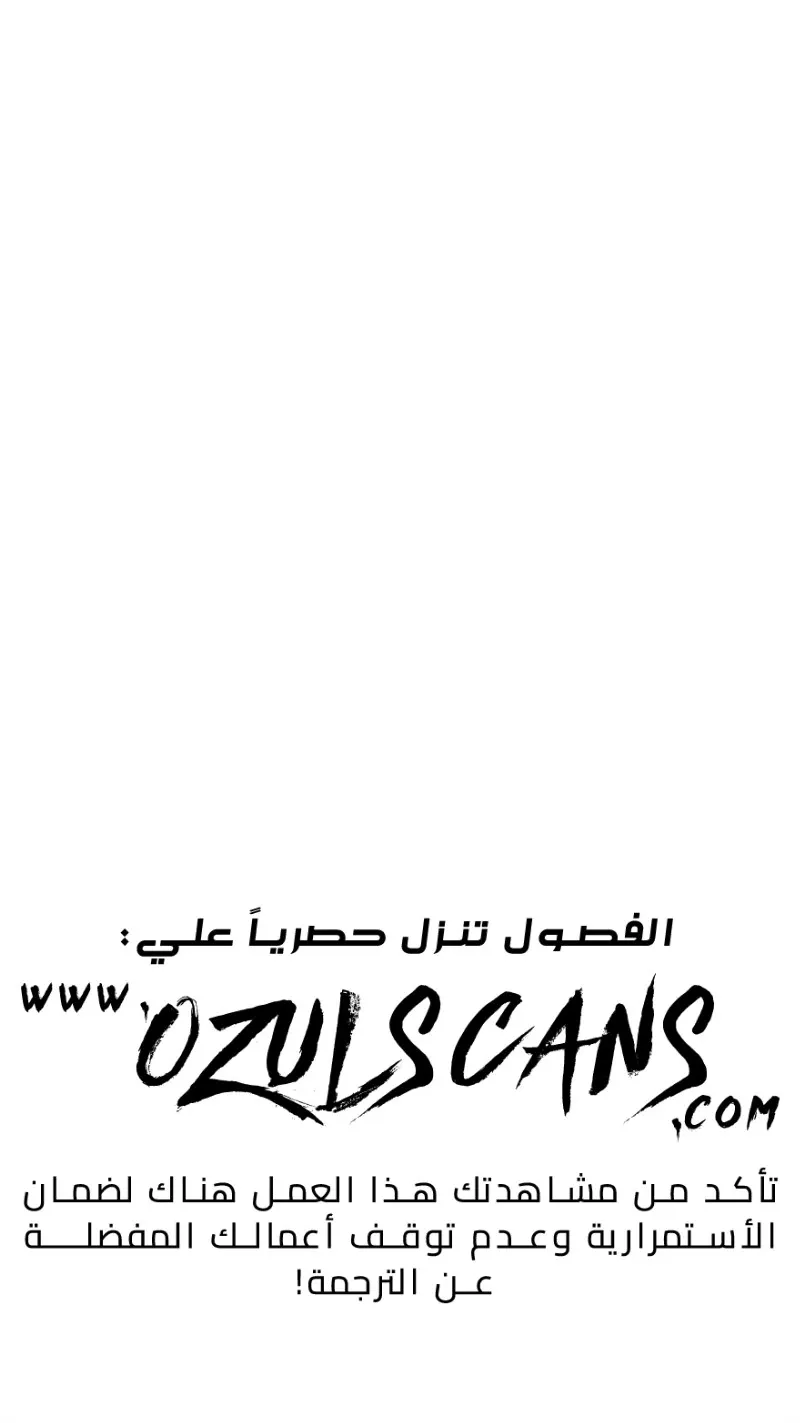 الصفحة 80 من 80