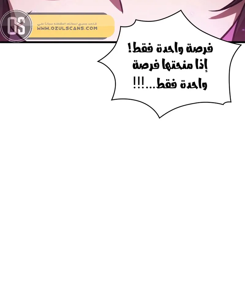 الصفحة 32 من 80