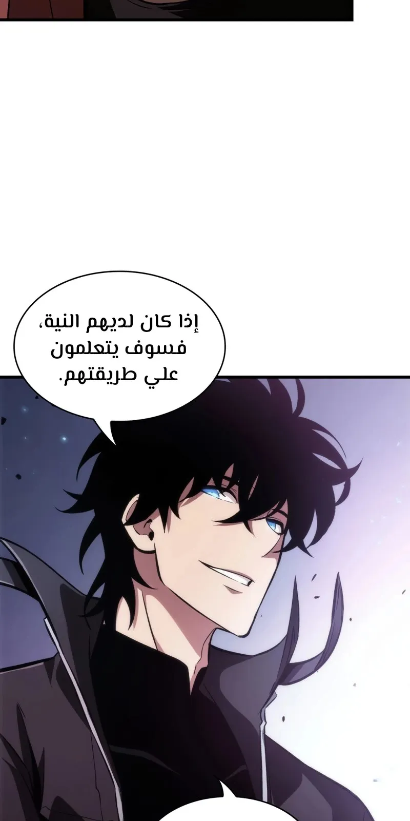 الصفحة 43 من 80