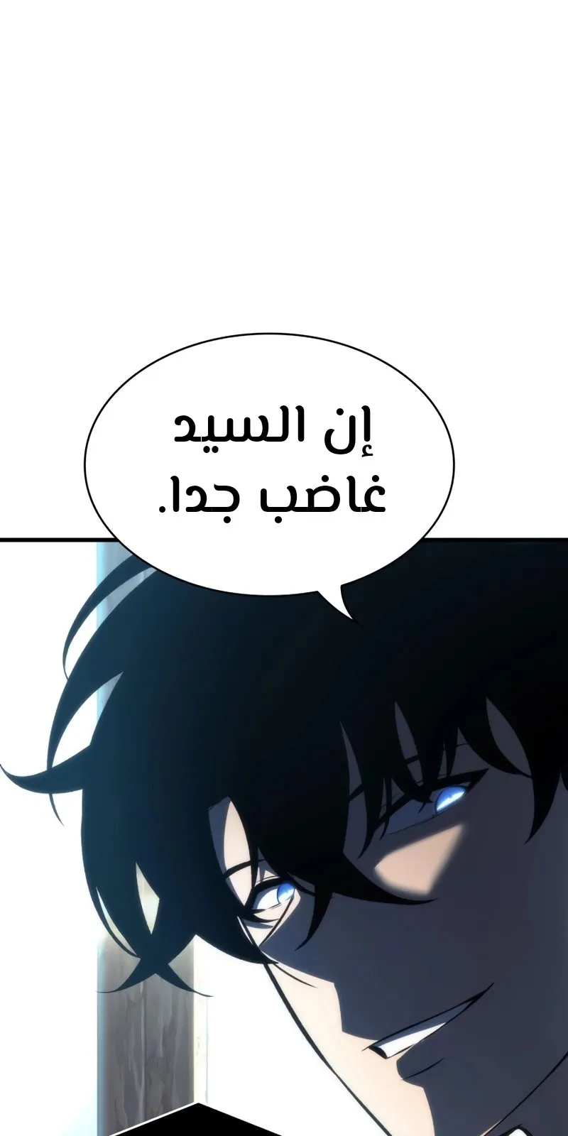 الصفحة 14 من 80