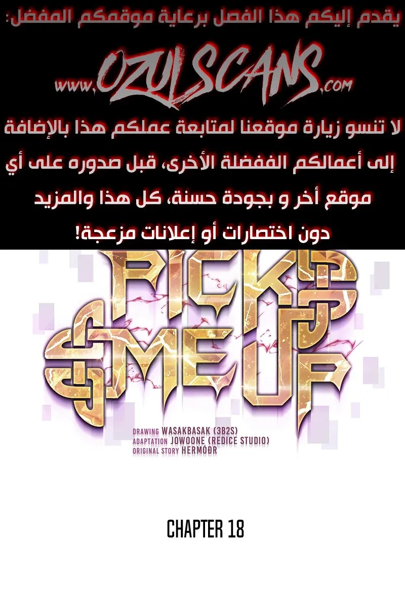 الصفحة 1 من 80