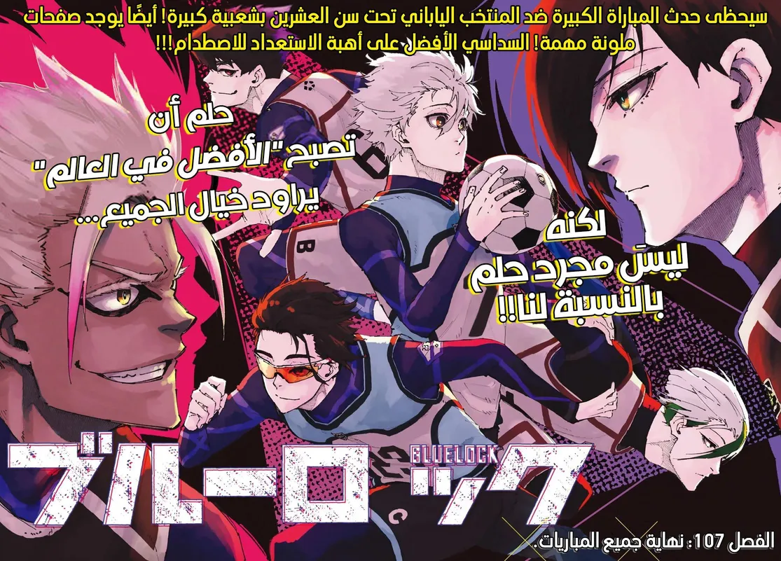 الصفحة 5 من 27