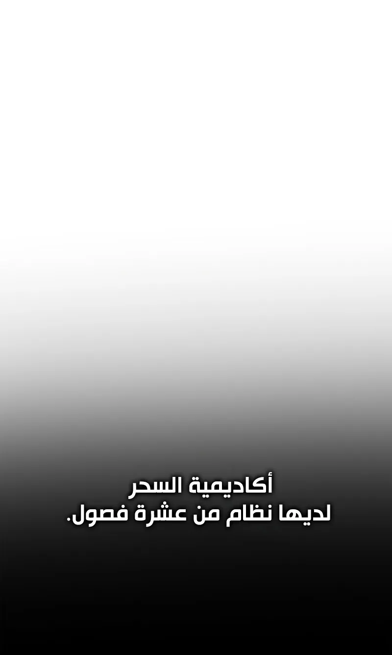 الصفحة 49 من 117