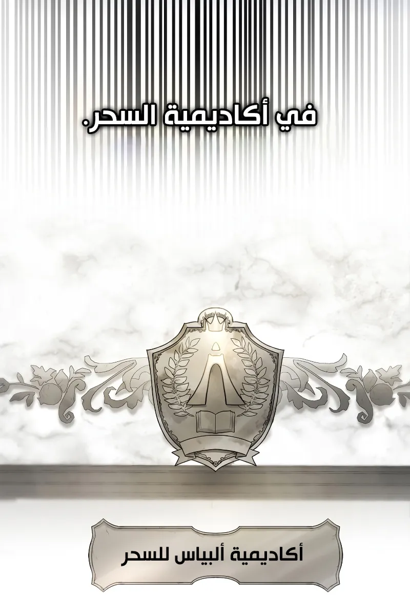 الصفحة 64 من 117