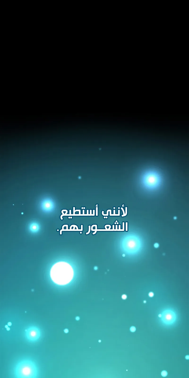 الصفحة 3 من 117