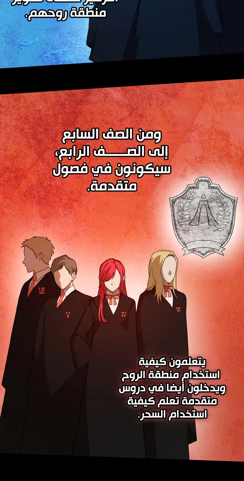 الصفحة 51 من 117