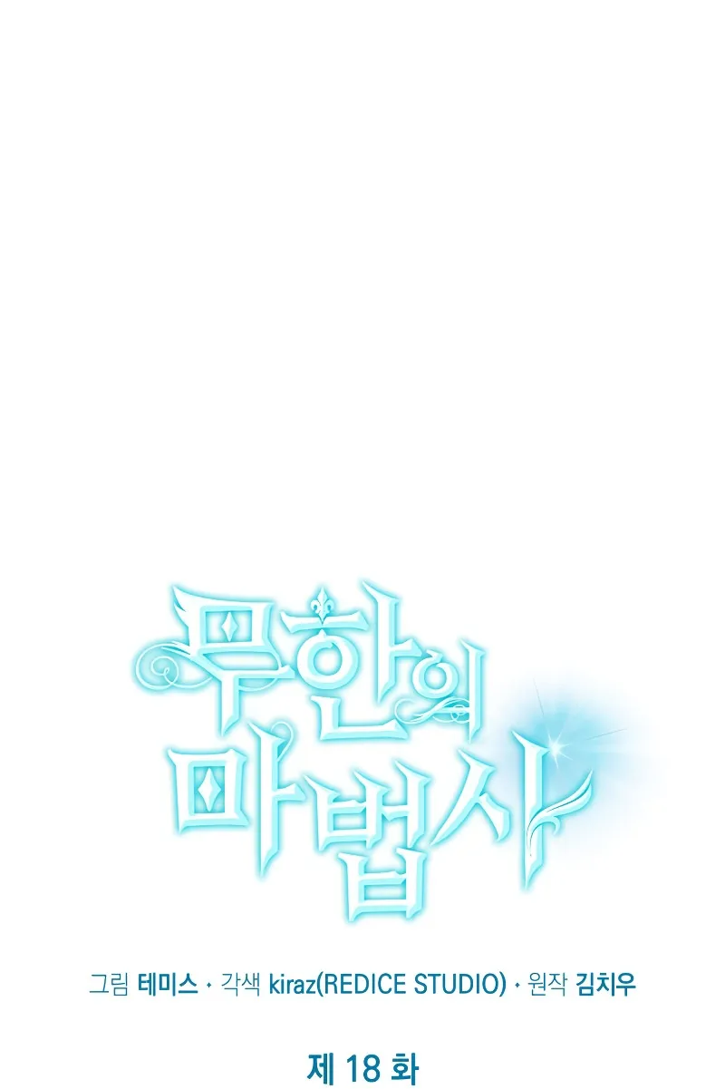الصفحة 48 من 117