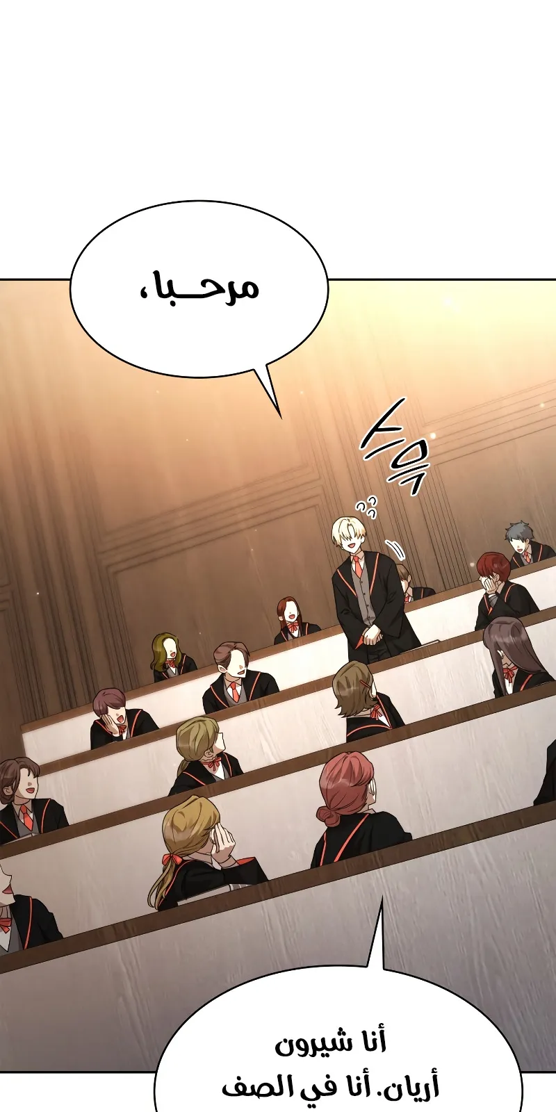 الصفحة 98 من 117