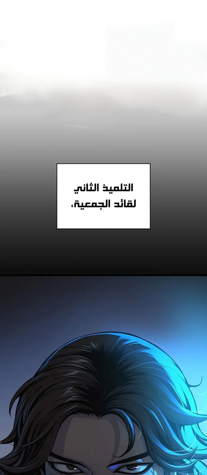 الصفحة 1 من 107