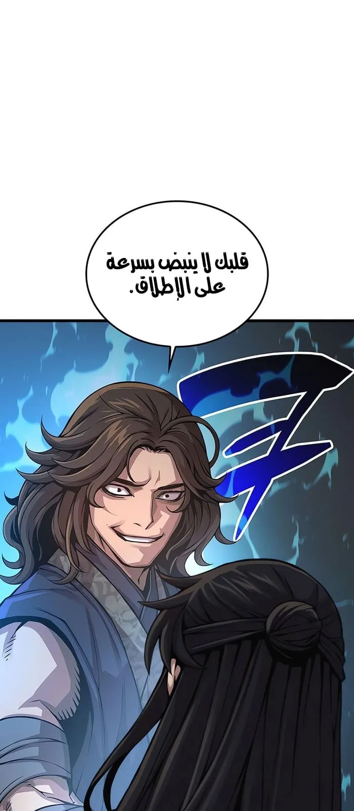 الصفحة 9 من 107