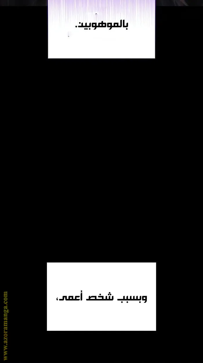 الصفحة 6 من 107