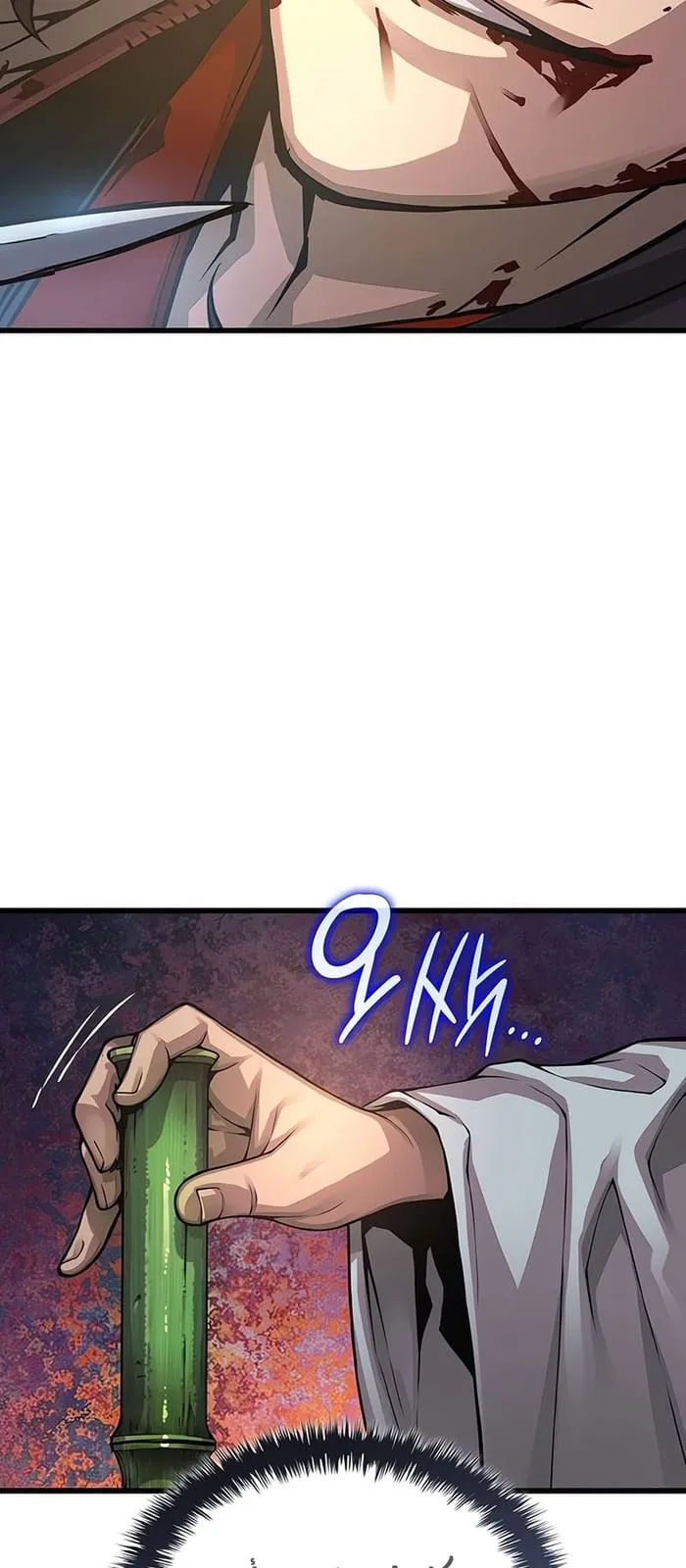 الصفحة 99 من 107