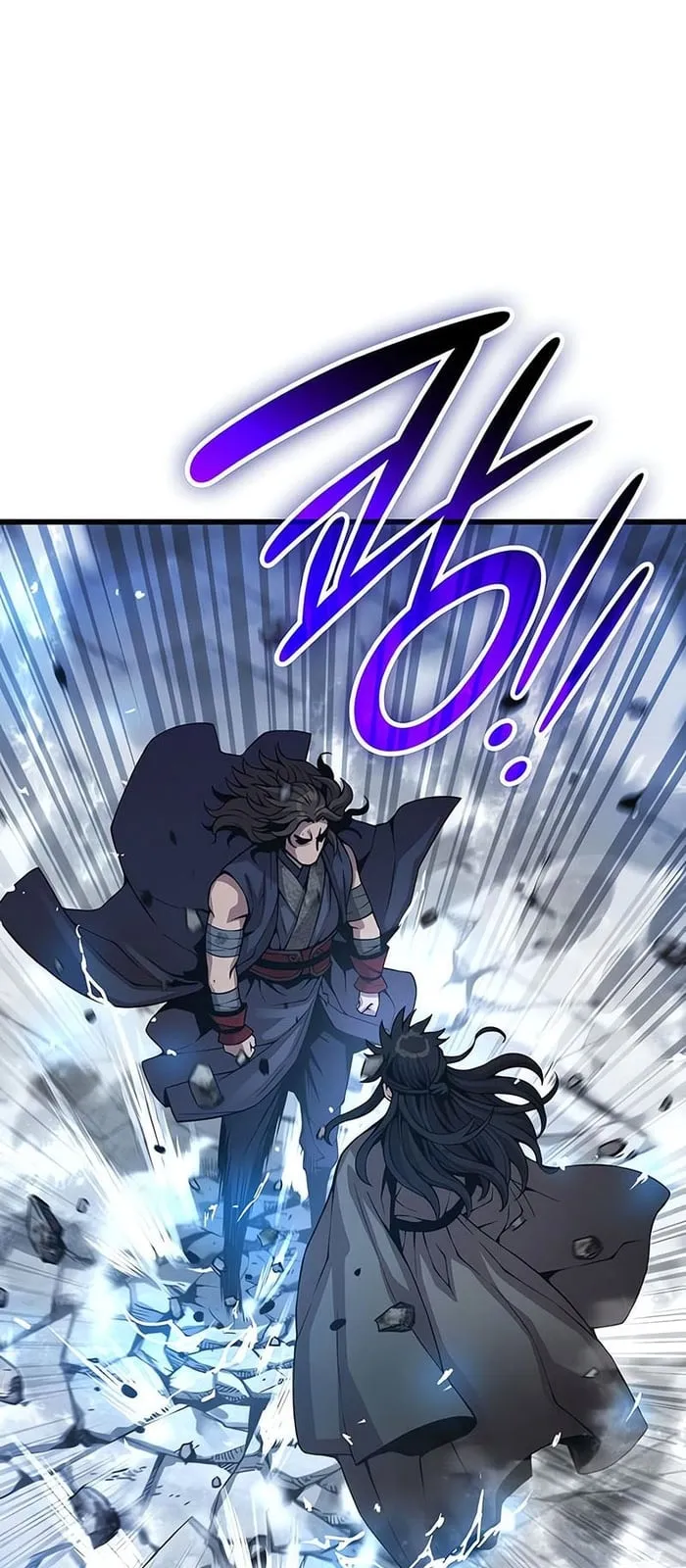 الصفحة 70 من 107
