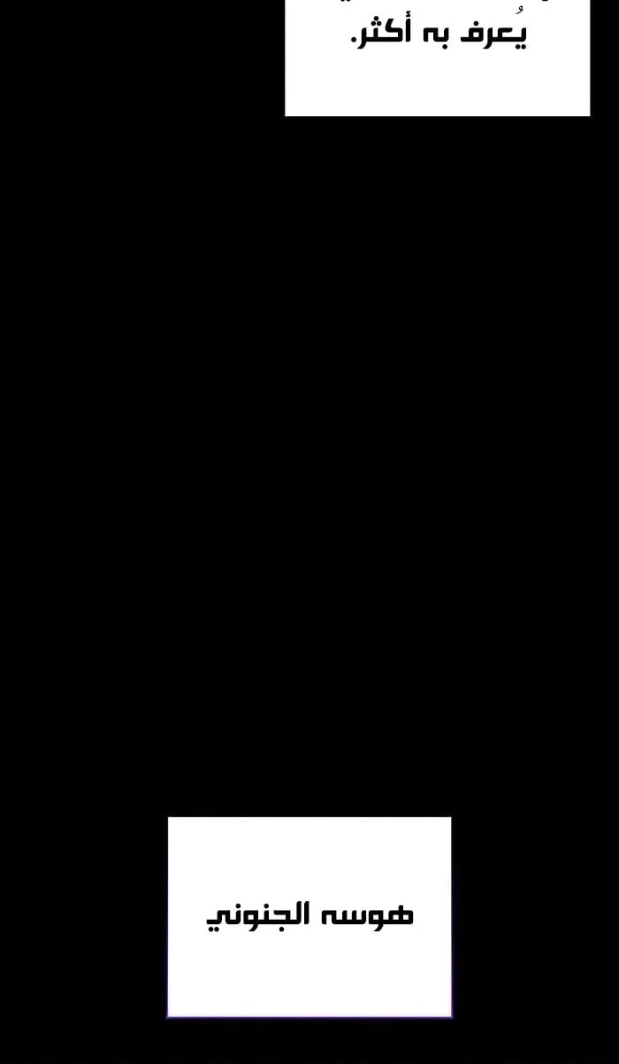 الصفحة 4 من 107
