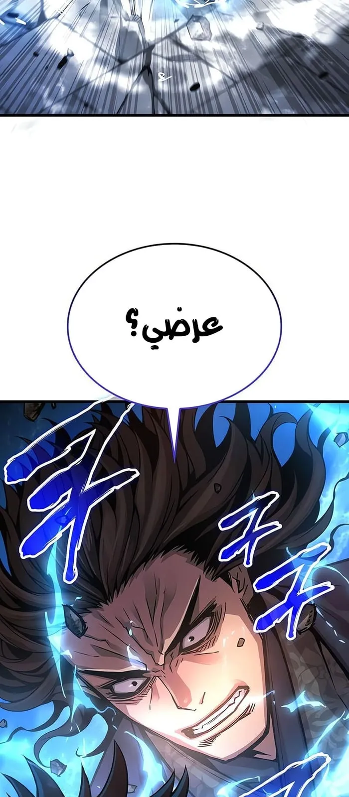 الصفحة 71 من 107