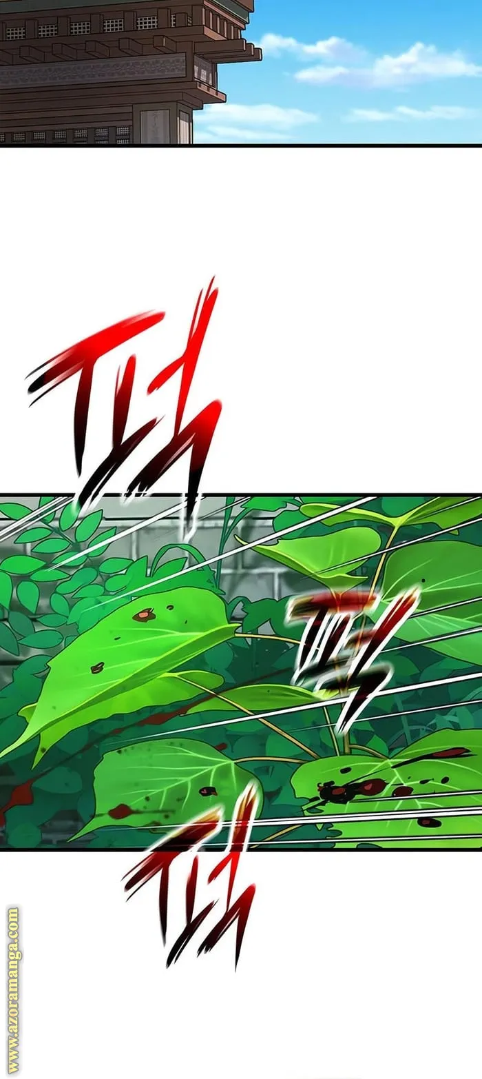 الصفحة 24 من 107