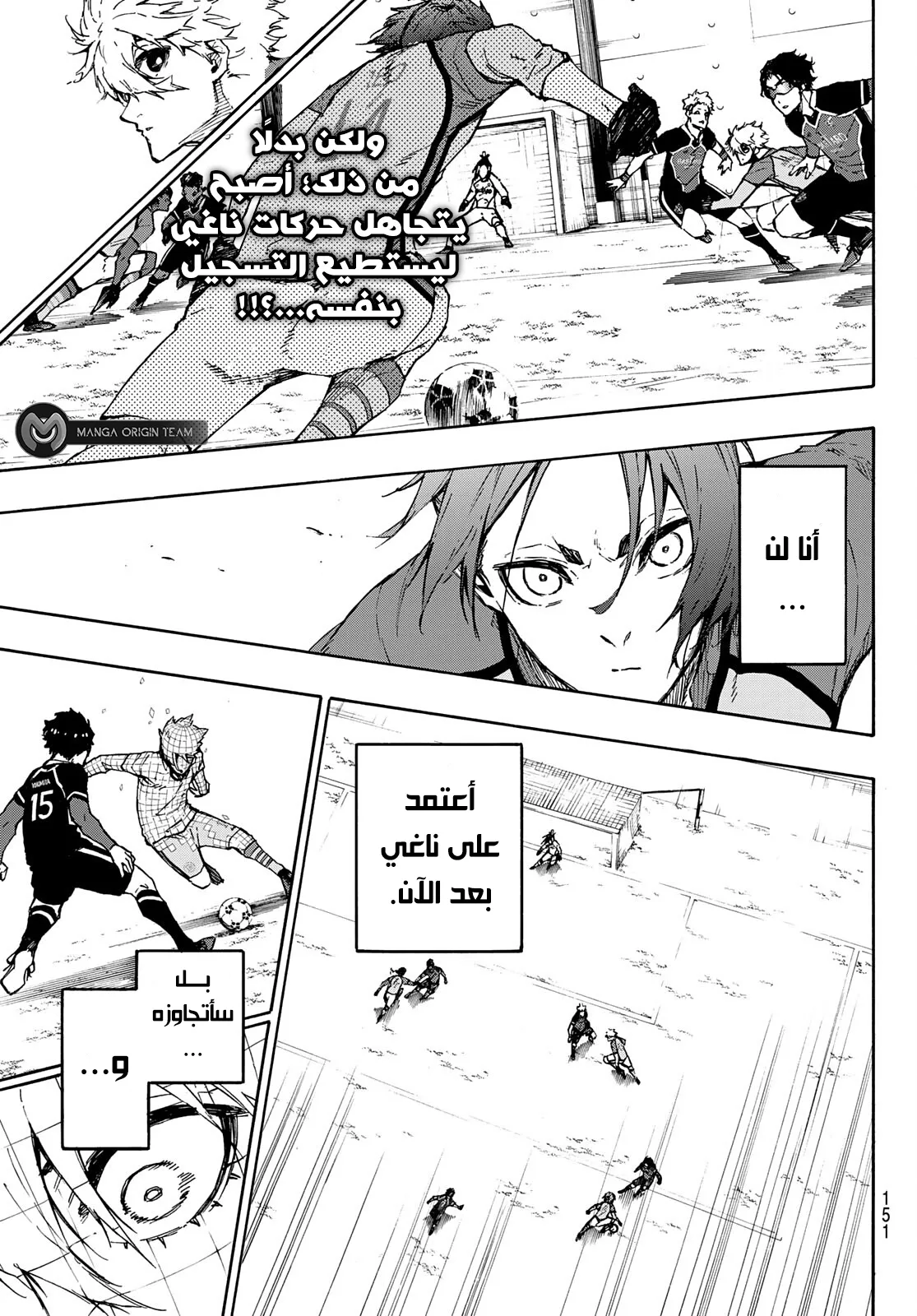 الصفحة 17 من 20