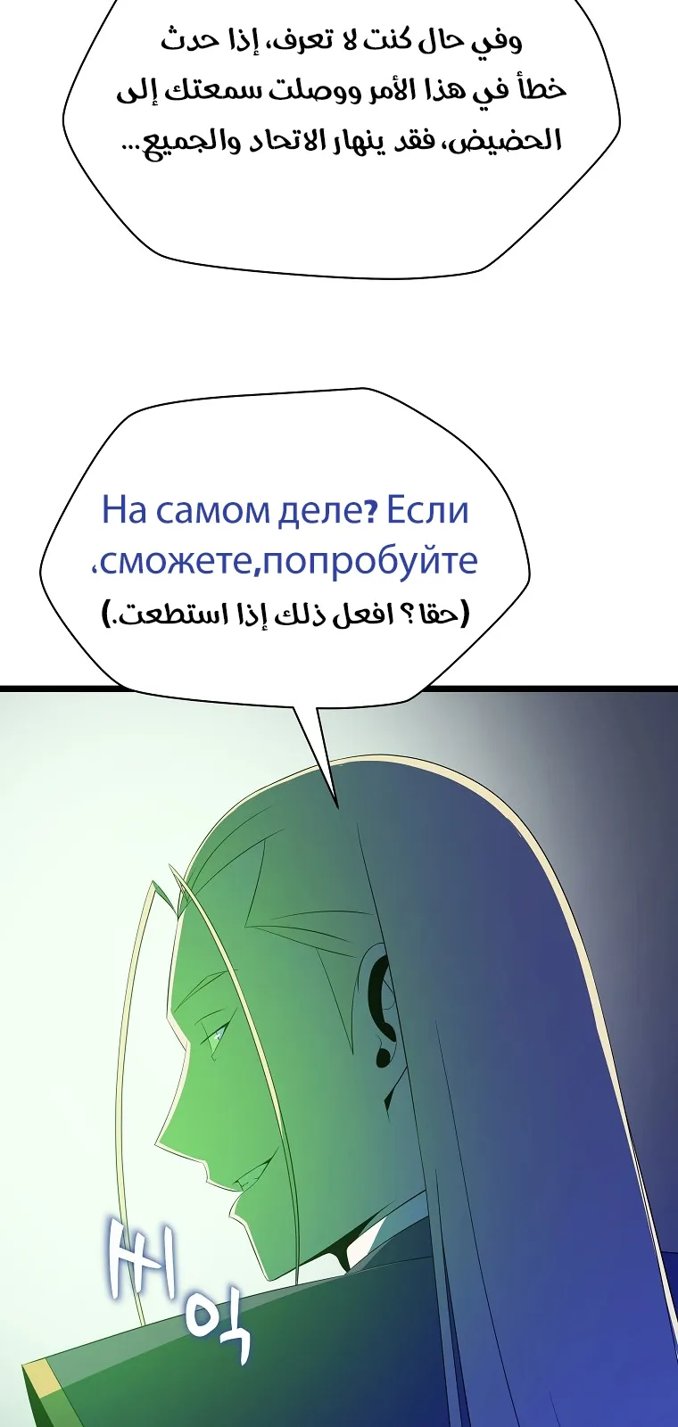 الصفحة 51 من 75