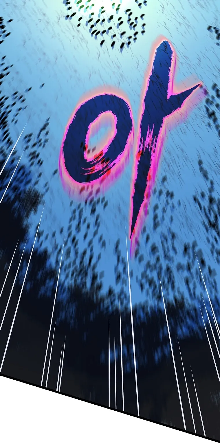 الصفحة 56 من 75