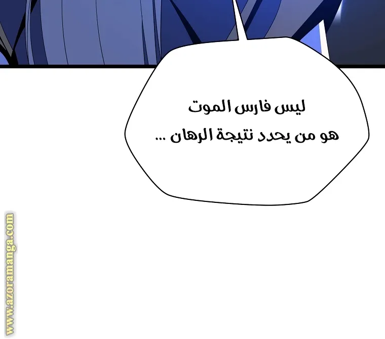 الصفحة 27 من 75