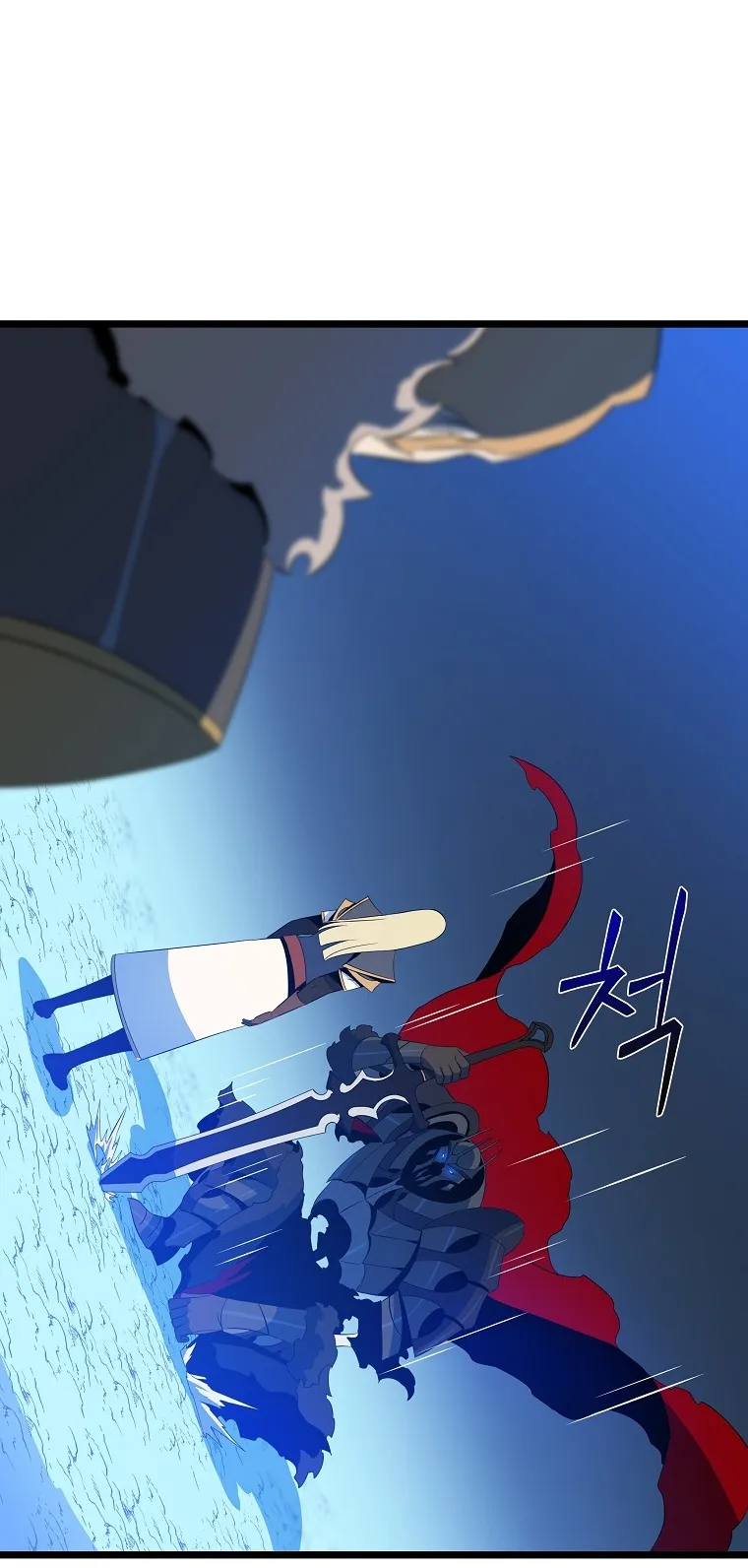 الصفحة 19 من 75